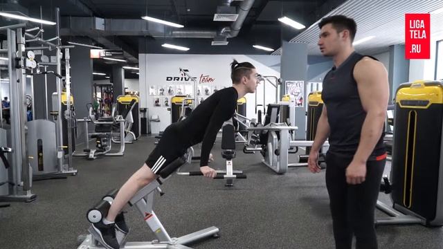 Разгибание корпуса на поясницу смотреть онлайн
