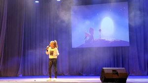 Кудрявцева Мария- "Путь к мечте" автор Анна Петряшева