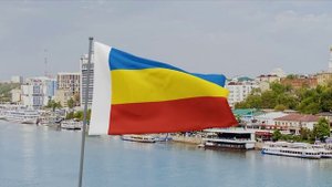 Флаг Ростовской области (Россия)