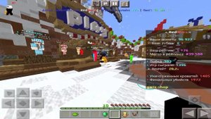 САМЫЙ ЛУЧШИЙ КЛИЕНТ ДЛЯ ПВП В МАЙНКРАФТ ПЕ | КПС МОД В МКПЕ! BED WARS MINECRAFT PE 1.16 GREENWIX