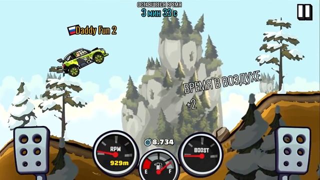 Во я ДУРАК времени не хватило. Машинки Hill Climb Racing 2 прохождение игры смотреть онлайн