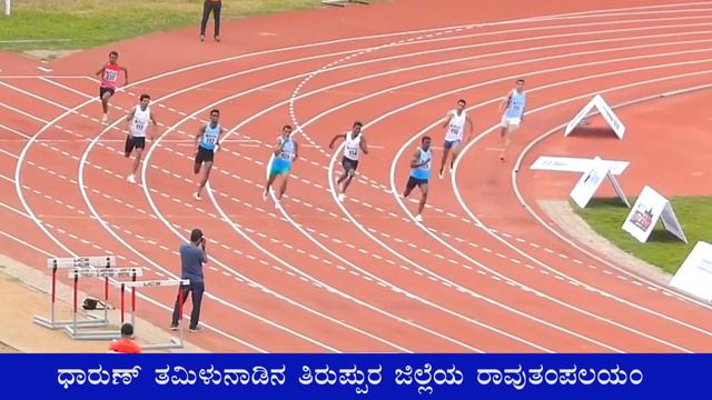 Alvas Education Foundation - Alvas News Time sports смотреть онлайн