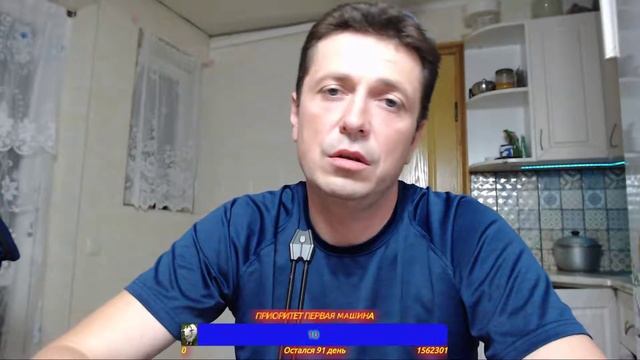 КАКОЙ ЧАЙ Я ПЬЮ? смотреть онлайн