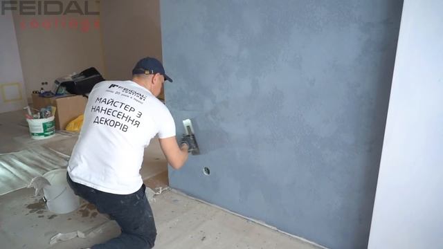 ШИКАРНАЯ ДЕКОРАТИВНАЯ ШТУКАТУРКА СВОИМИ РУКАМИ! Видео урок! смотреть онлайн