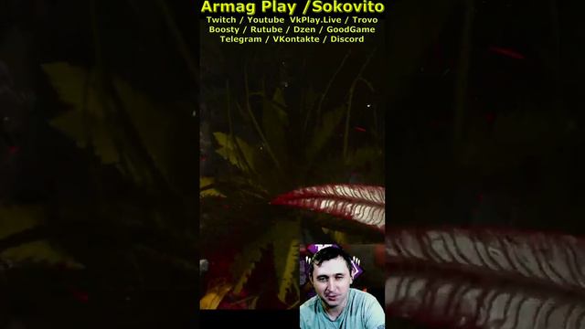 Клоун разбил бутылку об голову по быдлячему в Dead By Daylight Armag Play лучшее смешные моменты fun