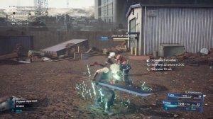 FINAL FANTASY VII REMAKE INTERGRADE рус-1