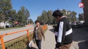 Тухэриг 04.10.2019