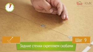 Как собрать шкаф-купе дома пошаговая инструкция. Мебельная фабрика КМК