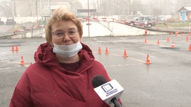 Автошкола ДОСААФ