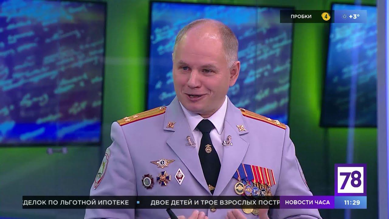 Внеклассное чтение. Эфир от 10.11.20. Андрей Удальцов. Полиция в царской России