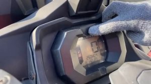 Квадроцикл BRP Can-Am Outlander G2