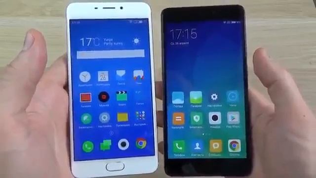 xiaomi redmi 4x 64 gb телефон смотреть онлайн