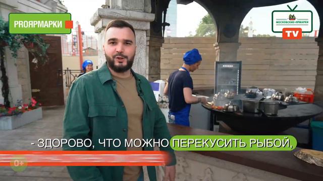 «Московские ярмарки»: в павильоне на «Щелковской» время замирает