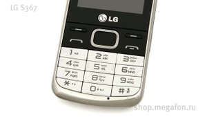 LG S367