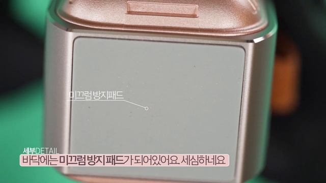 극초미세먼지까지 걸러준다고? 휴대용 공기청정기 LG퓨리케어 미니!! 새로운 컬러 로즈골드도 예쁘네요~LG PuriCare Mini смотреть онлайн
