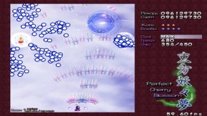 Тохо 7 прохождение. Часть 2(Normal) /Touhou project 6 playthrough. Part 2