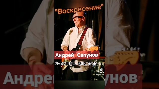 Воскресенье песню несет ветерок