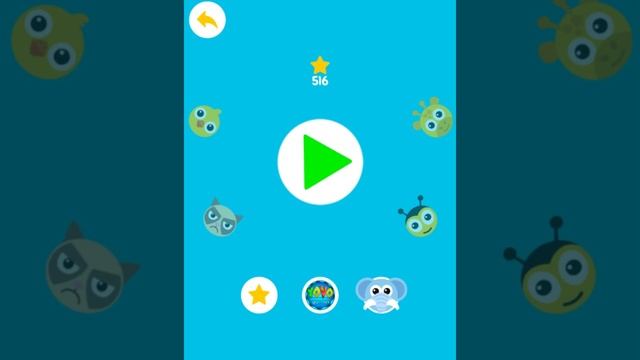 Прыгалка - детские игры.