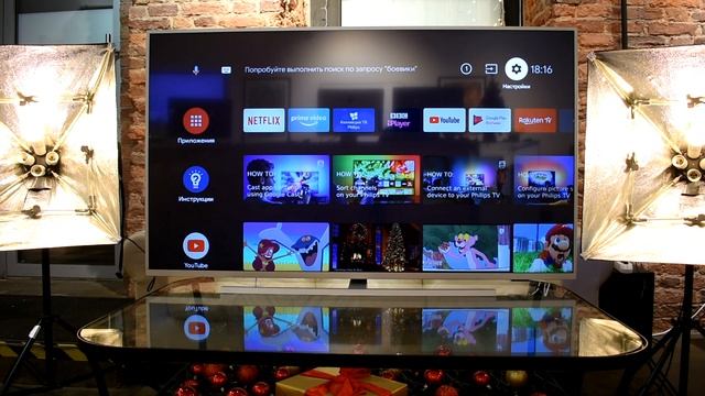 Совместная работа ламп Philips HUE с телевизором Philips. смотреть онлайн