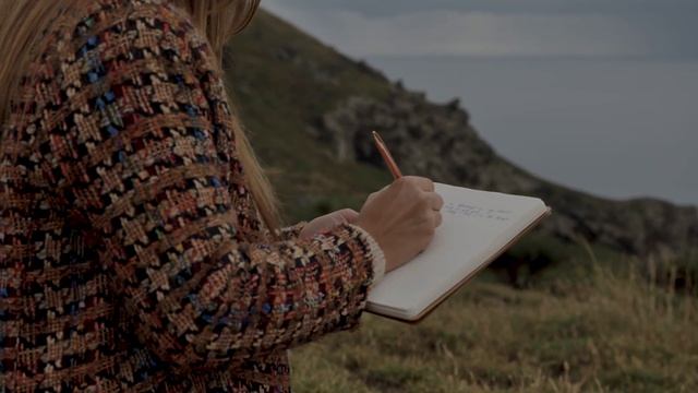 На улице сумрак... смотреть онлайн