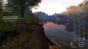 Fishing Planet Блесна деревяшка