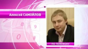 В Турции погибла туристка из Ярославля
