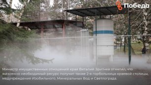 Ставрополье получило первые 110 тонн медицинского кислорода из Баку