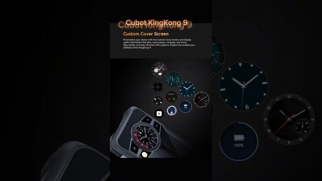 First Look | Cubot KingKong 9 ?