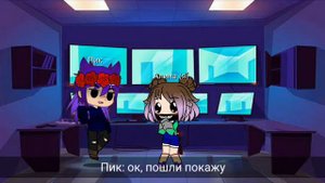 Попала в мир 13 карт 🗿🔫