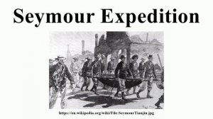 Seymour Expedition