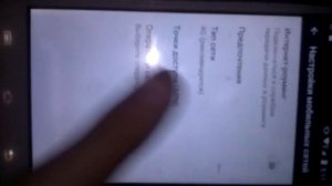 Как сделать бесконечный интернет? 2 часть.