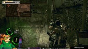 Злая КРЕВЕТКА и пошлая МОЛЛИ 👹 Resident Evil 5 #2👻 ЗАПИСЬ СТРИМА 🎮