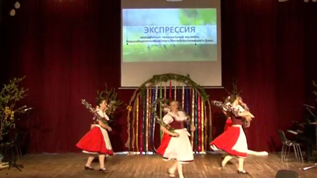 Молодежный хореографический ансамбль НО РНД "Экспрессия" смотреть онлайн