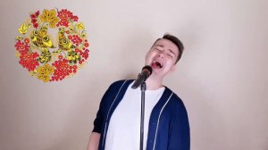 Плачу на техно - cover версия We will folk you