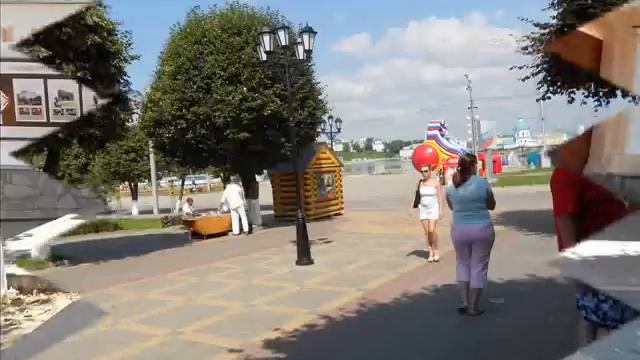 Кай кай