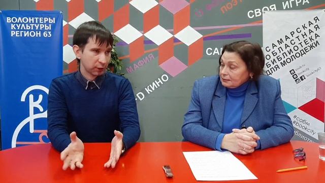 Неделя профориентации.  Профессия: архивист.