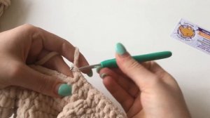 МК по вязанию из плюшевой пряжи Собака Пёс. Часть 4