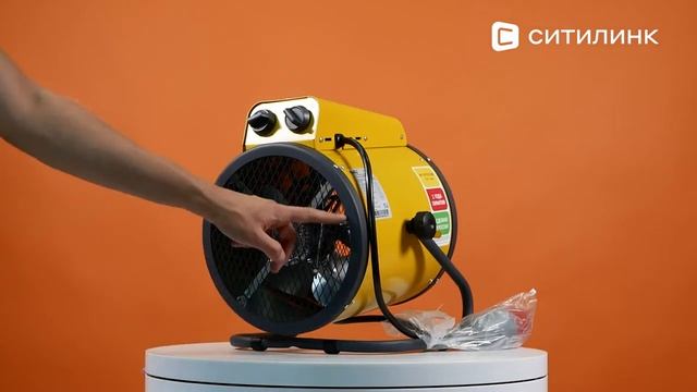 Обзор Тепловой пушки электрическая Ballu Prorab 2 | Ситилинк смотреть онлайн