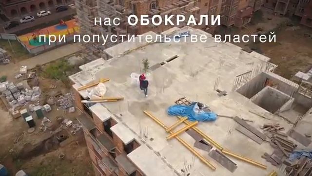 Жизнь в реальности Урбан Групп