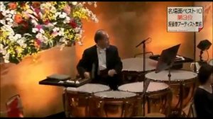 Untitled Concert - 50th Anniversary Concert