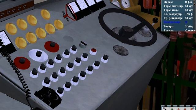 чс4 и чс2 смотреть онлайн