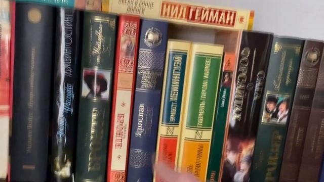 Что у меня на КНИЖНЫХ полках.Часть 2 смотреть онлайн