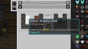 Жизнь Инженера - Техномагия #2 | Minecraft Chroma Technology 2 Modpack