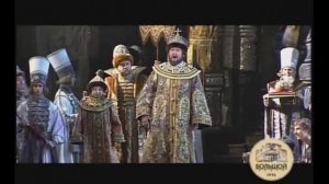 Taras Shtonda Skorbit dusha "Boris Godunov" "Скорбит душа"