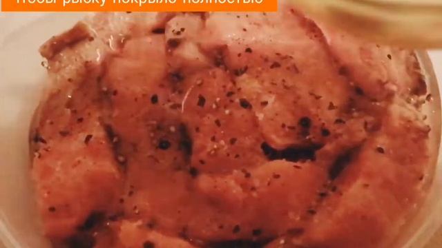 Посвящается для любителей? солёной? рыбки? солим "Горбушу" в масле?Вкуснятина на 120%✔️ смотреть онлайн