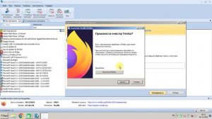 Revo Uninstaller Pro 3 1 4 Final + RePack + Portable