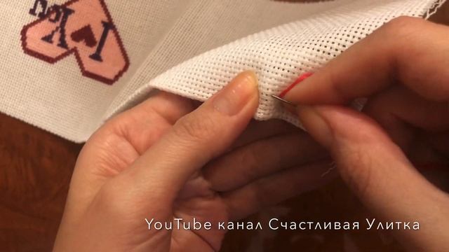 ШОВ ЖИВУЛЬКА. ШОВ ВПЕРЕД ИГОЛКУ / Подробно. Пример на шитье.