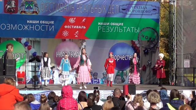 Россия многонациональная смотреть онлайн