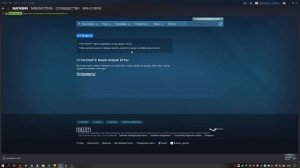 ИГРА FOR HONOR В STEAM БЕСПЛАТНО! РАЗДАЧА! ПОСПЕШИ!