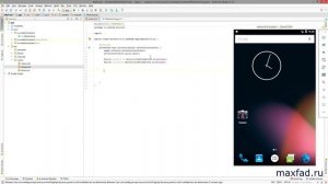 Toast в Android Studio:  пишем приложение с сообщениями